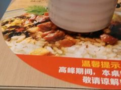 android_upload_pic-永和大王(巨峰路店)