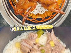 红烧乳鸽-皇鸽餐厅(长命水分店)