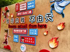 -刘伯温故里景区百丈漈