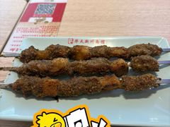 -华天新川面馆(缸瓦市店)