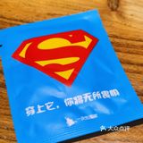 胡同火锅•吃个火锅也是别有洞天