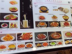 -九转小磨·非遗东北菜(哈西万达店)