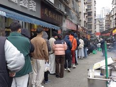 -老贵阳全牛粉(尚义路店)