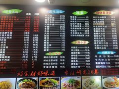 -志权牛肉面(灵山路店)