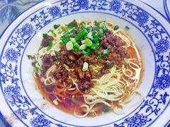 -渝之汇牛肉豌杂面