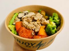 焙煎鸡胸烤南瓜藜麦饭-Mr.Fruits水果先生(英蓝金融中心店)