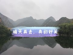 -龙庆峡风景区