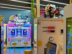 -快乐街区(重庆龙湖时代天街店)