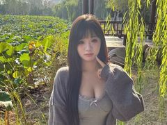 -红荔村肠粉(嘉汇店)