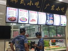 -中科大东区东苑餐厅(天使路店)