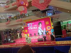 -万达广场(惠州大亚湾店)