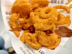 -乐乐姐超级土豆(荟聚店)