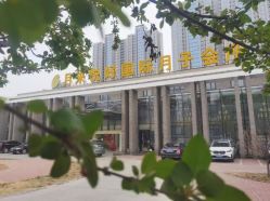 点击看大图 -月来悦好国际月子会所
