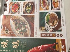 -新世界餐厅(万达店)