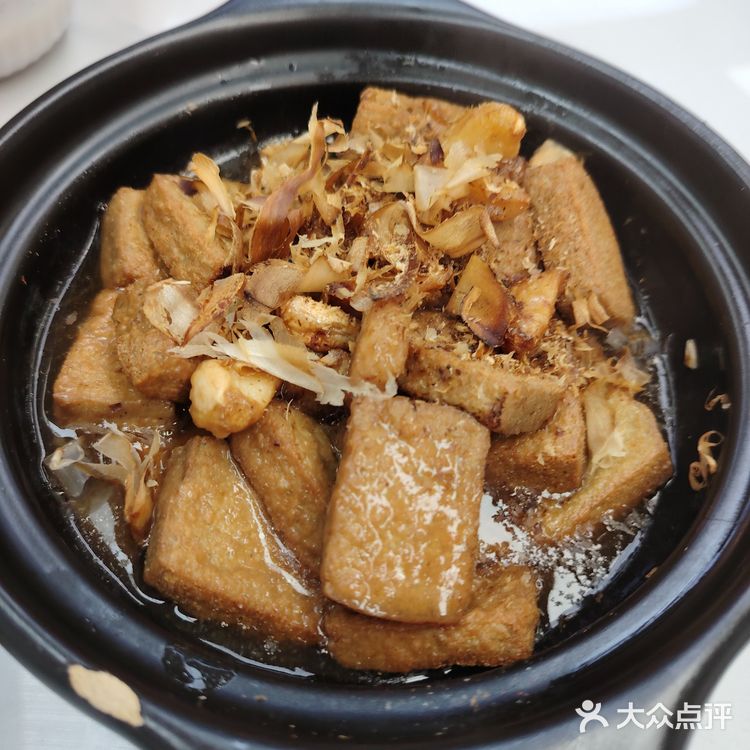 打卡三金大排档