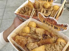 -老day牛杂(官也街总店)