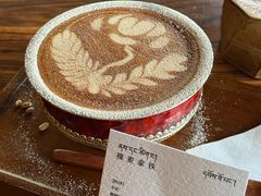 -乌托邦咖啡(武侯祠店)
