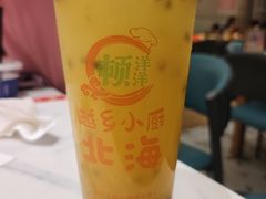 -越乡小厨(侨港店)