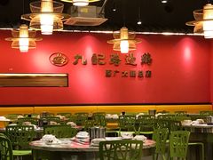 大堂-九记路边鸡(穗盐路店)