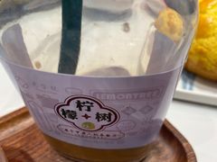 -柠檬树茶餐厅(海雅缤纷城店)
