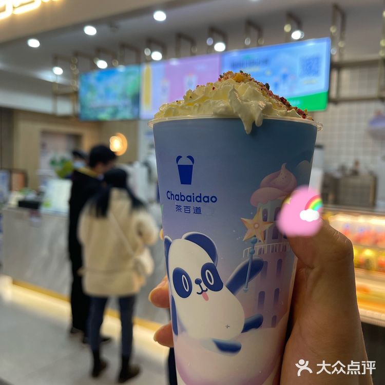 亲爱的我们再加把劲儿