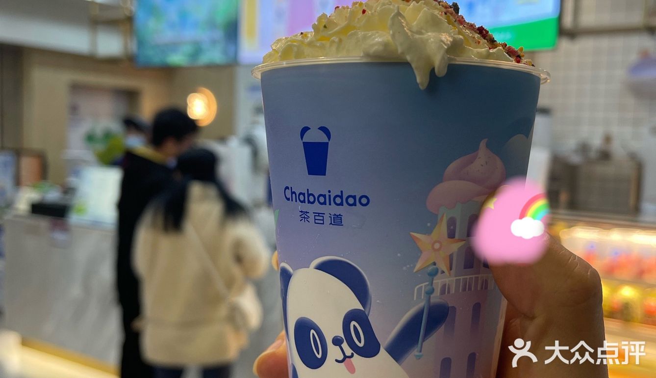 亲爱的我们再加把劲儿