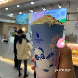 亲爱的我们再加把劲儿