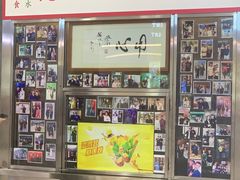 -憶廟街 X 沙角邨(太古城店)