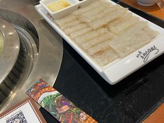 自制皮冻-灶座小锅烀饼·铁锅炖(全国总店)