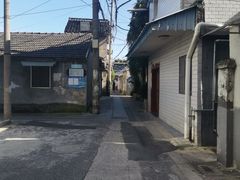 -朱自清故居