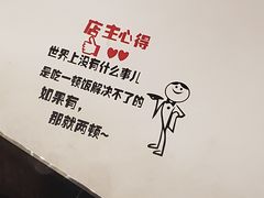 -白鹿江西餐厅(北师大店)