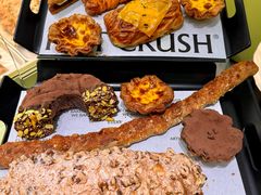 -HOT CRUSH趁热集合·现烤面包(环球港店)