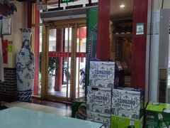 -鲁南老味·滕州炒鸡老店(岔路街店)
