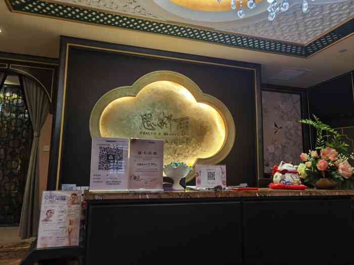 思妍丽(棕榈泉朝阳公园店)-"【项目】spa 性价比比较高的一家spa.