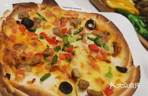 Mitherton Pizza