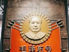 -中国铁道博物馆(正阳门馆)