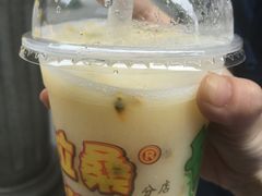 -马拉桑果汁(龙头路总店)