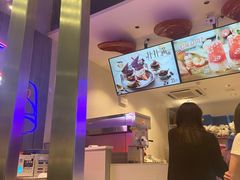 -DQ·蛋糕·冰淇淋(融创茂店)