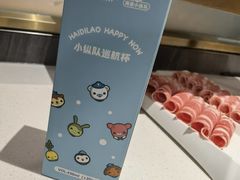 -海底捞火锅(玉桥商业广场店)