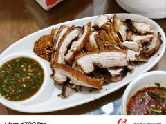 -边疆缘正宗腾冲风味菜馆(腾冲店)