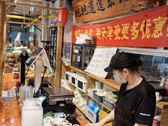-聚合鑫东北熏酱熟食麻辣面(长阳店)