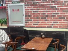 -李先生牛肉面大王(站北广场店)