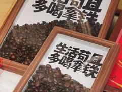 -利群胶州购物广场(澳门路店)