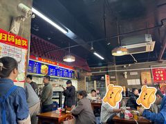 -满族八旗正宗牛肉面
