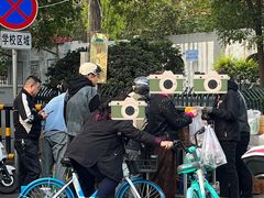 -马文章胖子甑糕(洒金桥店)