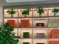 -中粮中茶·普洱茶·白茶茶叶·礼品旗舰店