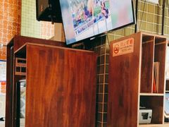-Q MEX 库迈墨西哥餐吧(三里屯店)