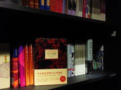 -成都银泰中心in99