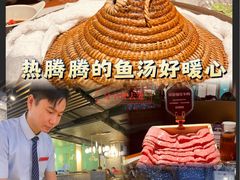 -鲜潭蒸汽石锅鱼(五道口购物中心店)