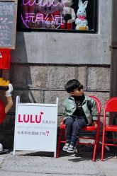 -LuLu玩具公社